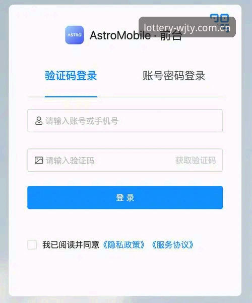揭秘维基体育注册地址：真正懂行的玩家都在用这个入口